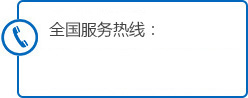 電話